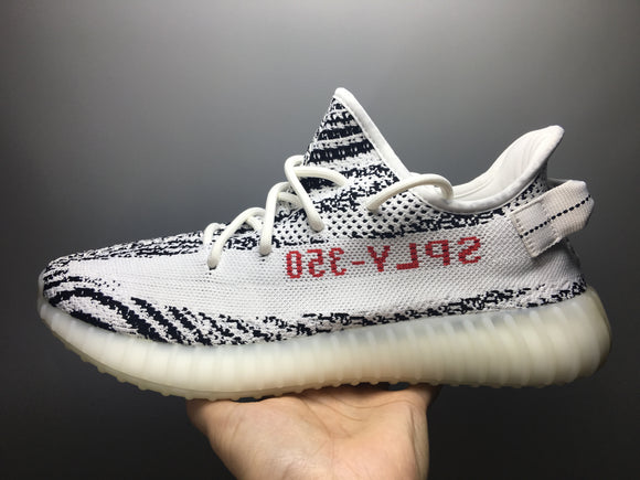 Yeezy Boost 350 V2 Zebra