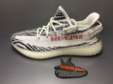 Yeezy Boost 350 V2 Zebra